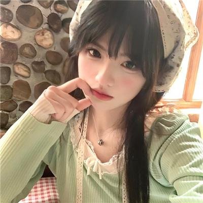 洋子的困惑